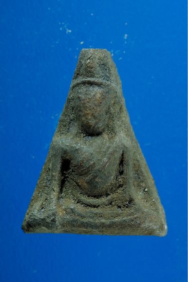 พระนางพญาออกนูน 