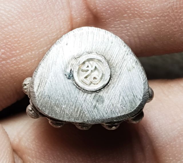 พระกริ่งไม่ทราบเกจิ รูปที่ 3