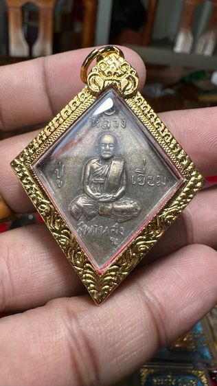 ปล่อยพระค่ะ