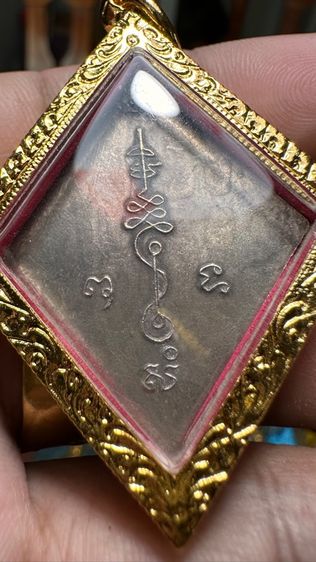 ปล่อยพระค่ะ รูปที่ 4