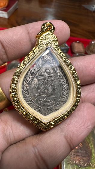 ปล่อยพระค่ะ รูปที่ 4