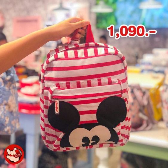 กระเป๋าCath Kidston  รูปที่ 6