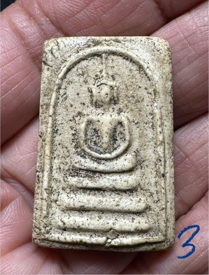 พระสมเด็จล.ป.นาค วัดระฆัง พิมพ์เทวดาพิมพ์เล็ก องค์ละ1250 องค์ที่3 มีซ่อมเดิมด้านหลัง 1000 รูปที่ 9