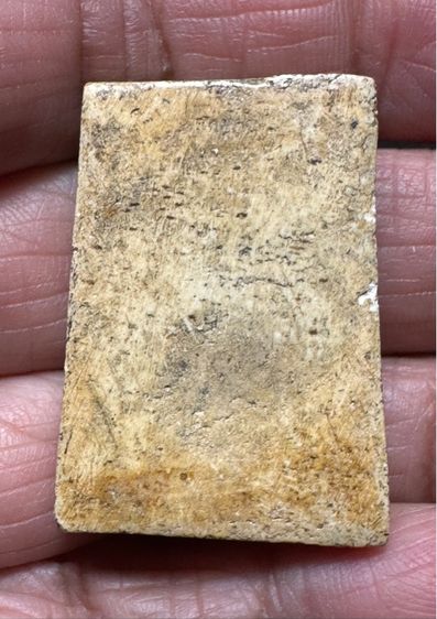 พระสมเด็จล.ป.นาค วัดระฆัง พิมพ์เทวดาพิมพ์เล็ก องค์ละ1250 องค์ที่3 มีซ่อมเดิมด้านหลัง 1000 รูปที่ 6