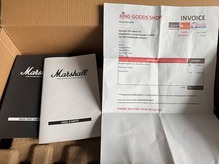 ลำโพง Bluetooth Marshall Stanmore II สีน้ำตาล (สีพิเศษ) รูปที่ 7