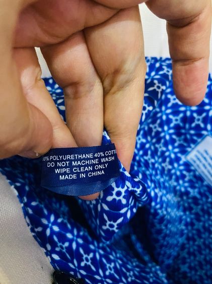 กระเป๋า Tote Bag Estée Lauder Premium Gift ของแท้ สภาพใหม่ พร้อมชาร์มห้อย รูปที่ 12