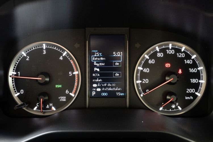Toyota Majesty 2025 2.8 Premium Utility-car ดีเซล ไม่ติดแก๊ส เกียร์อัตโนมัติ ขาว รูปที่ 2
