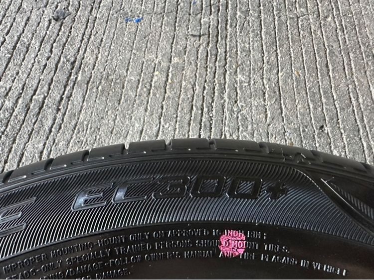 Honda City Rs rs ขอบ 16 นิ้ว Top 🔥 รูปที่ 8