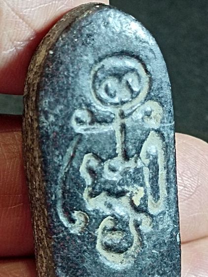 พระสีวลีมีย่ามหลวงพ่อกวยแถมหลวงพ่อรวยเนื้อทองชุบ รูปที่ 7