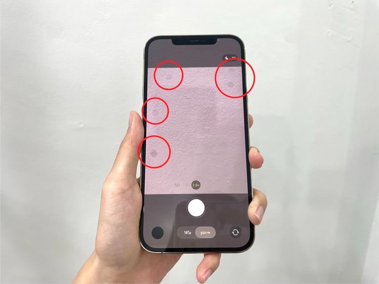 iPhone 12 Promax 128GB สี Gold เครื่องสวย ราคาเพียง 8,990.- มีประกันร้าน 60วัน รูปที่ 10