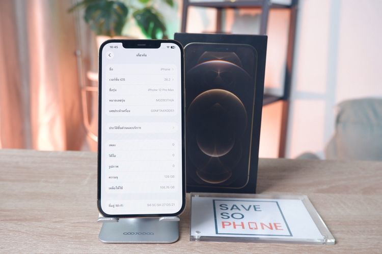 iPhone 12 Promax 128GB สี Gold เครื่องสวย ราคาเพียง 8,990.- มีประกันร้าน 60วัน รูปที่ 6