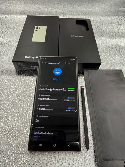 Samsung S23 Ultra-12-512GB-สวยมาก รูปที่ 3