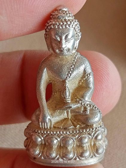 พระกริ่งอุดมประชานาถ ปี 37 เนื้อเงิน หลวงพ่อเปิ่น วัดบางพระ  รับประกันพระแท้ เนื้อเงินแท้ รูปที่ 2