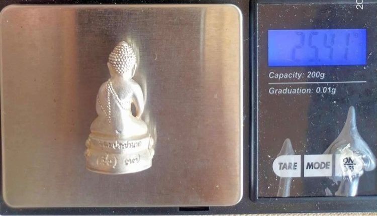 พระกริ่งอุดมประชานาถ ปี 37 เนื้อเงิน หลวงพ่อเปิ่น วัดบางพระ  รับประกันพระแท้ เนื้อเงินแท้ รูปที่ 4
