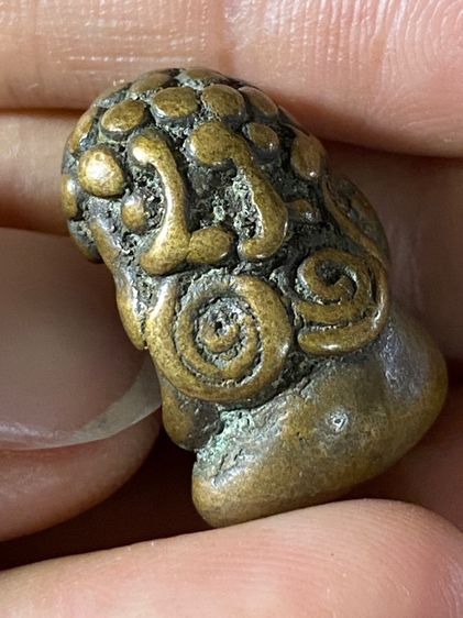 พระปิดตาหลวงพ่อทา รูปที่ 6