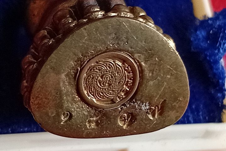 พระกริ่งไตรจักรหลวงปู่ชื้น รูปที่ 5