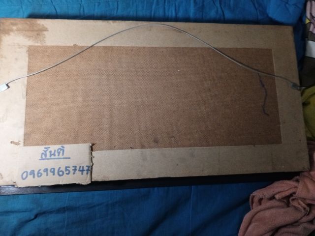 รูป หม้อดินเผา หรือ เครื่องปั้นดินเผา
.
 รูปที่ 2