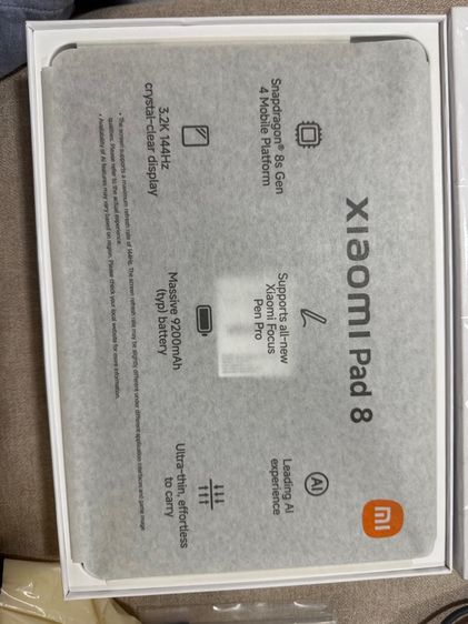 Xiaomi Pad 8  สีเขียว ครบกล่อง รูปที่ 3