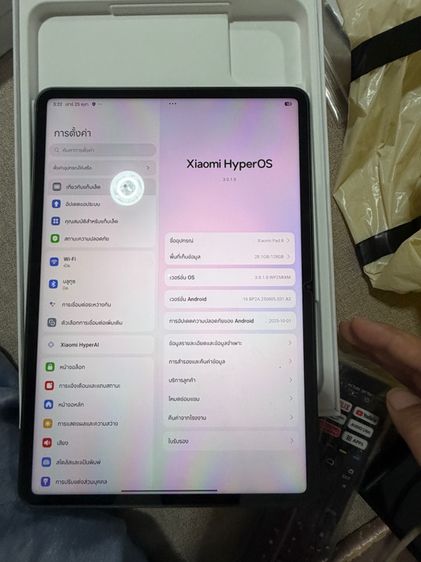 Xiaomi Pad 8  สีเขียว ครบกล่อง รูปที่ 12