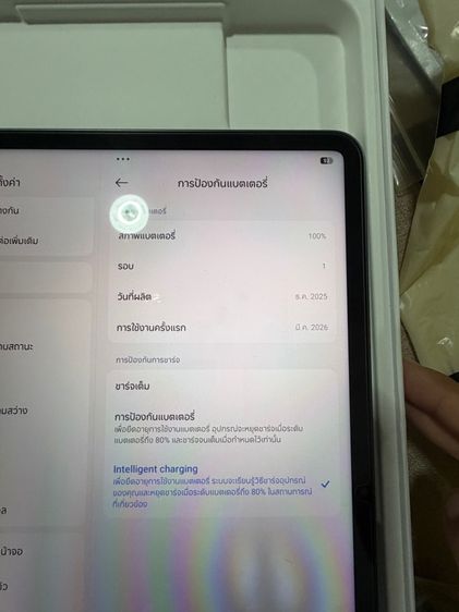 Xiaomi Pad 8  สีเขียว ครบกล่อง รูปที่ 11