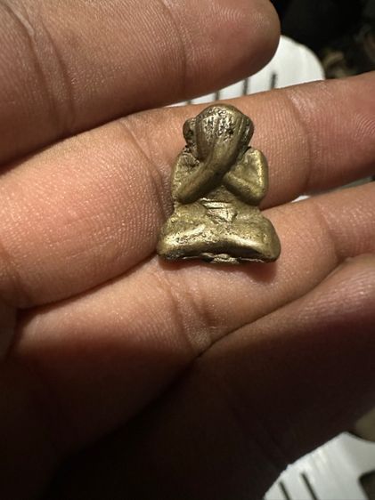 พระปิดตาไม่ทราบที่