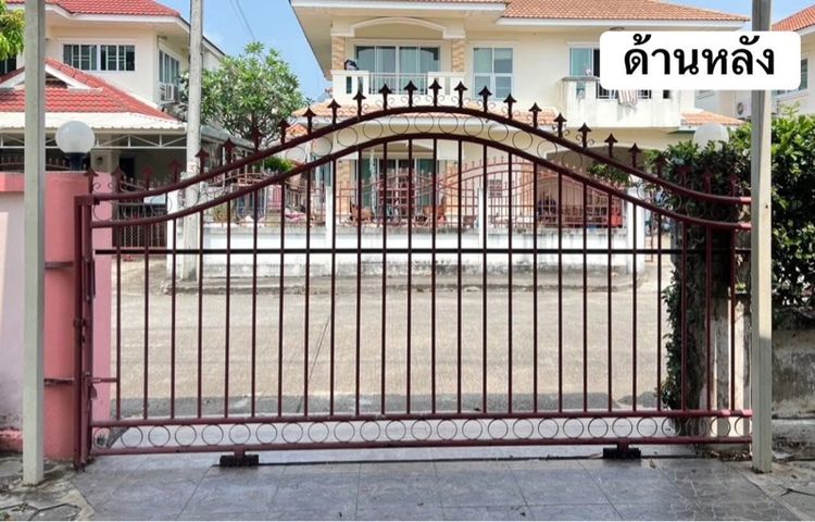 ประตู้รั้ว