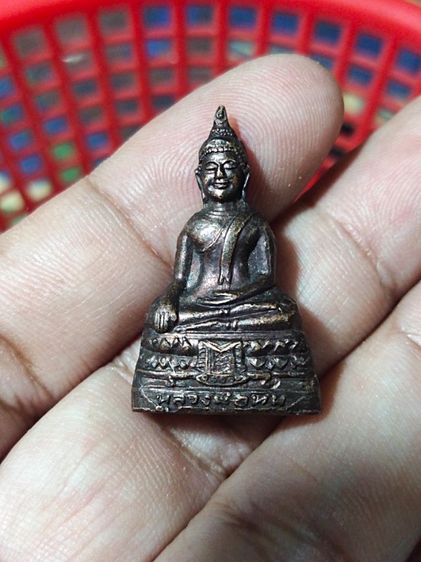 พระกริ่ง

หลวงพ่อหิน วัดศรีราษฎร์ อ.บางใหญ่ จ.นนทบุรี
รุ่นสมปรารถนา จัดสร้างปี พ.ศ.2534

