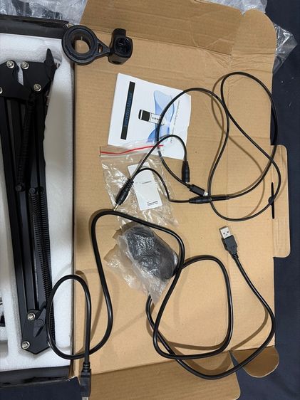 ไมค์โครโฟน