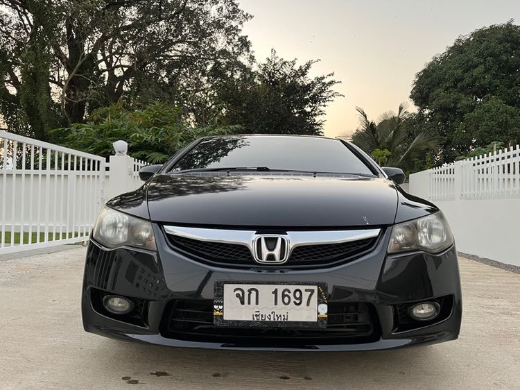 รถ Honda Civic 1.8 S i-VTEC สี ดำ