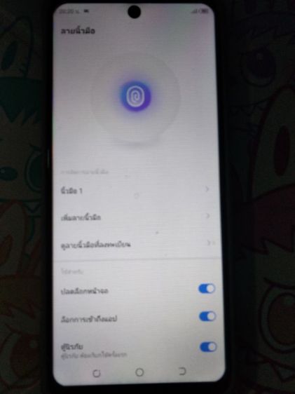 Tecno Pova2 รูปที่ 2