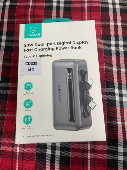 Brand New  Open Box USAMS CD233 Mini Power Bank 4500mAh – PD 20W Fast Charge