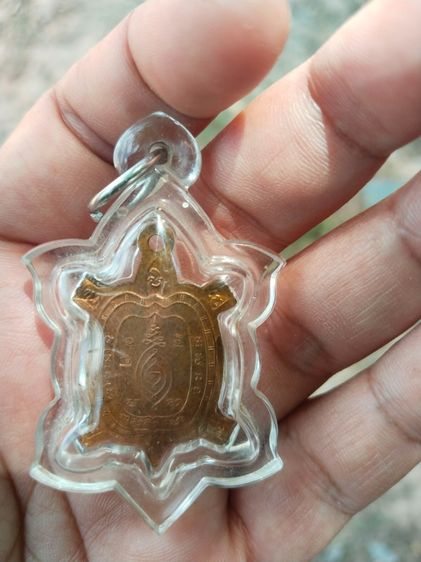 เช่าพระหลวงปู่หลิว รูปที่ 2