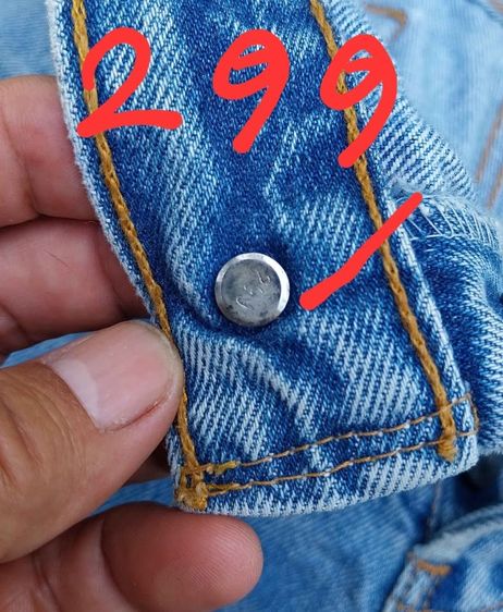 Levi,s501 usaเอว32  ผ้าทราย รุ่นเก่า รูปที่ 5