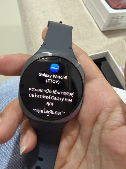 Samsung galaxy watch 8 40 mm ครบกล่อง รูปที่ 7