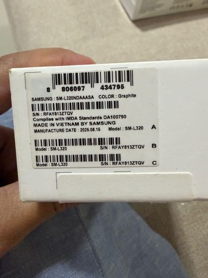 Samsung galaxy watch 8 40 mm ครบกล่อง รูปที่ 10