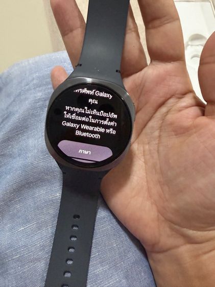 Samsung galaxy watch 8 40 mm ครบกล่อง รูปที่ 4