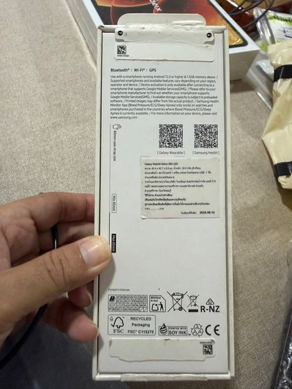 Samsung galaxy watch 8 40 mm ครบกล่อง รูปที่ 9