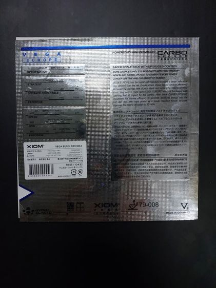 ไม้ปิงปองAndro Super Core Cel CarbonติดยางXiom Vega Euro
สองด้านสภาพดียางซื้อ21-01-26ไม้11-11-25 รูปที่ 12