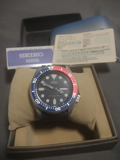 Seiko scuba skx009 pepsi สภาพสวย
