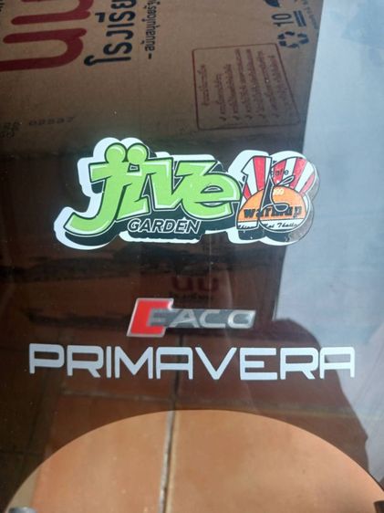 ชิวหน้าเวสป้า รูปที่ 3