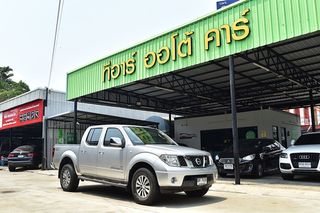 Nissan Navara 2.5 LE Double Cab 4WD ปี 2008 เกียร์ออโต้ สภาพสวยมากๆ ไม่มีชนหนัก ไม่มีน้ำท่วม รถสวยพร้อมใช้งาน