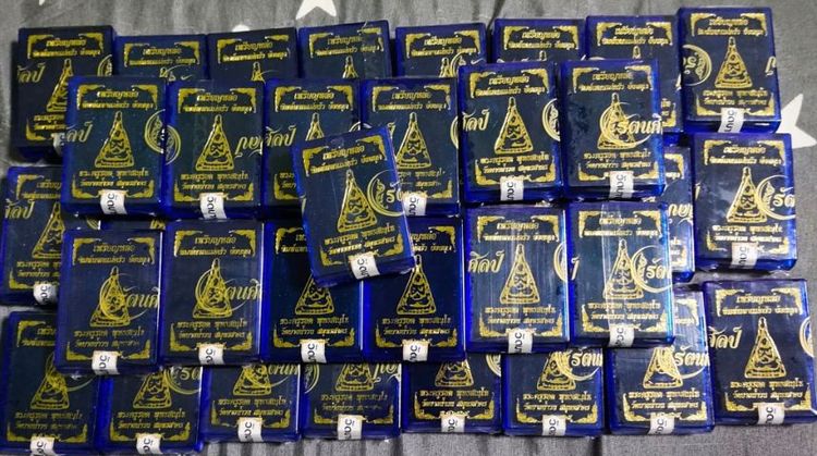 หลวงปู่รอดวัดบางน้ำวนสมุทรสาคร รูปที่ 3