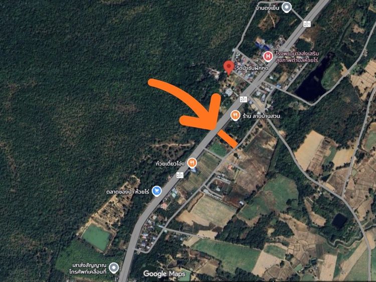ไม่ใช่ ขายที่ดินติดถนนสี่เลน 2 ไร่ วิวภูเขา ใกล้ตลาด  รูปที่ 3