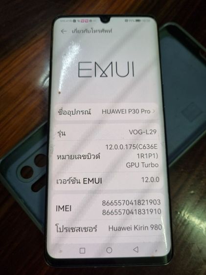 Huawei P30 Pro 256GB ฟรี Micro SD Card 2 อัน รูปที่ 10