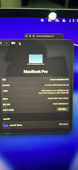 Rare Ultimate Spec MacBook Pro 16” 2019 - i9-9980HK  64GB RAM  2TB SSD  Radeon5500M-8GB VRam รูปที่ 3
