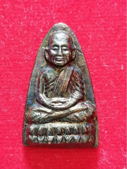 เหรียญหลวงปู่ทวด รูปที่ 3