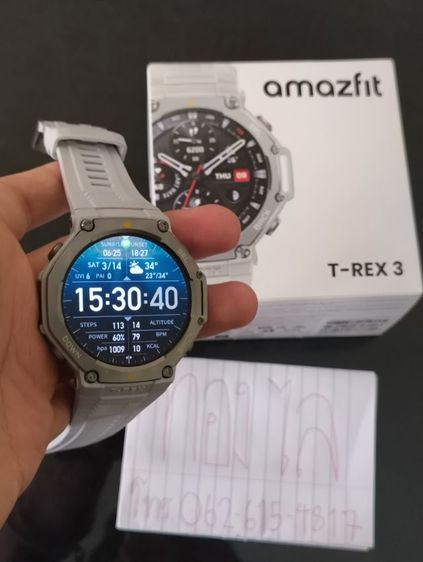 Amazfit trex3 