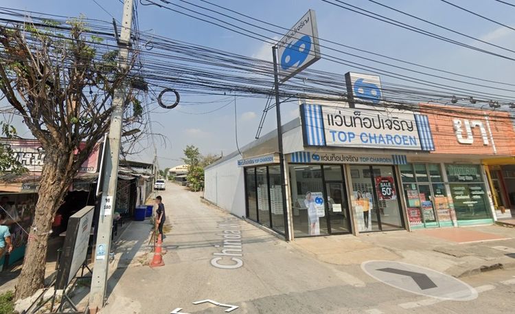 ที่ดินเปล่าพร้อมพัฒนา ย่านทำเลทอง หนองแขม รูปที่ 3