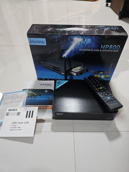 อื่นๆ อื่นๆ ขายเครื่องเล่นหนัง HD Player Invinc HP800 งานช่าง