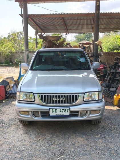 รถ Isuzu Dragon Power 2.8 SLX สี เทา